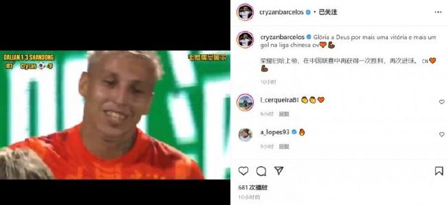 91欧美视频